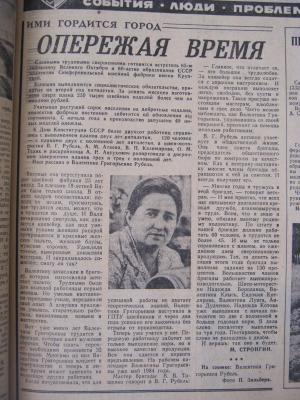 Прикрепленное изображение: IMG_3165.JPG